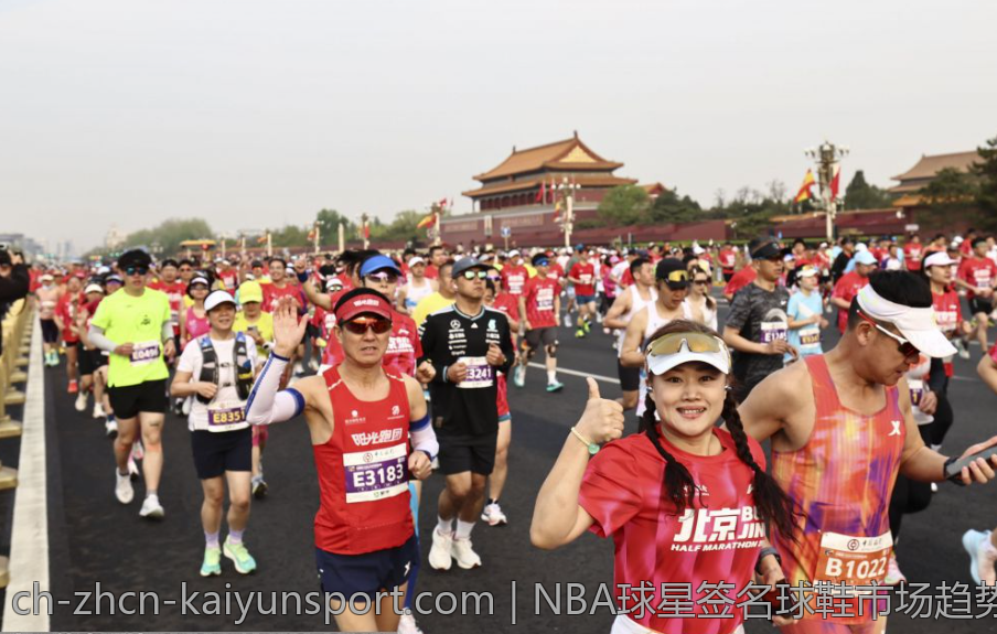 NBA球星签名球鞋市场趋势分析